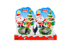 Набір цукерок Mix Kinder к/у 122г