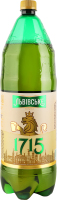 Пиво 2.25л 4.5% світле пастеризоване 1715 Львівське п/пл