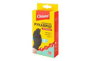 Рукавички нітрилові S Chisto 10шт