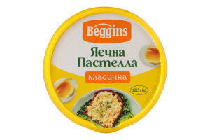 Паста з яйцем «Яєчна пастелла класична»