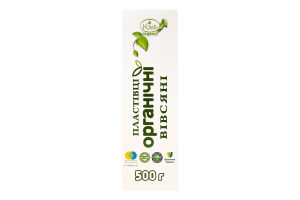 Пластівці вівсяні миттєвого приготування органічні Kozub organic к/у 500г