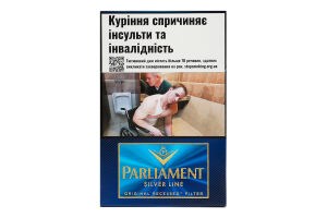 Сигарети з фільтром Parliament Silver Line 20шт