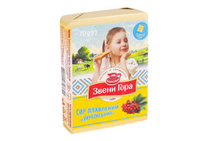 Сыр плавленый 36% порционный Украинский Звени Гора м/у 70г