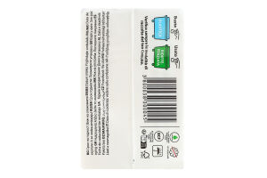 Прокладки гигиенические ультратонкие с крылышками Day Normal Sensitive My Secret 10шт