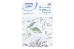 Комплект постільної білизни двоспальний євро Aro 1шт
