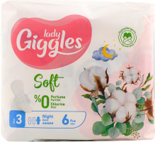 Прокладки гігієнічні Ultra Night Soft 6шт Giggles Lady