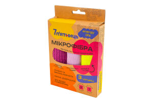 Серветки з мікрофібри універсальні та для скла 30х30см Energy life 7 п'ятниць 3шт