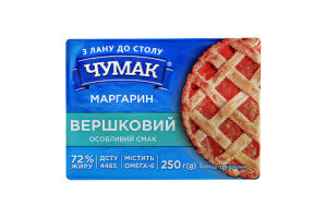 Маргарин 72% столовий Вершковий особливий смак Чумак м/у 250г