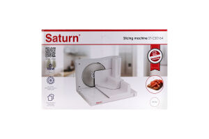 SLICE_Saturn_CS0164