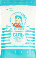 Сіль морська харчова помел №1 Морячка д/п 450г