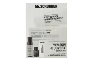 Набір подарунковий базовий для догляду за чоловічою шкірою обличчя Mr.Scrubber 3шт