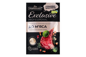 Приправа с бразильским розовым перцем К мясу Exclusive Professional Pripravka д/п 50г