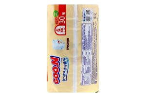 Трусики-подгузники для детей 15-25кг XXL Premium Soft Goo.N 30шт