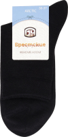 Носки женские Брестские Arctic №19С1494 23 черный