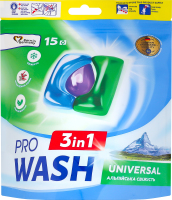 Средство для стирки в капсулах Альпийская свежесть Universal Pro Wash 15х15г