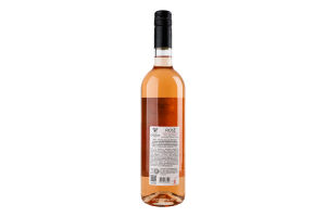 Вино Chateau Chizay Rose з грейпфрутом 0,75 л н/сол. рожеве