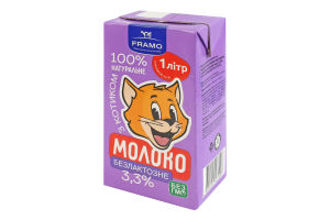 Молоко 3.3% безлактозное ультрапастеризованное Framo т/п 1000г