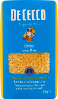Макарони DE CECCO №74 Різо 500г И748 (Італія)