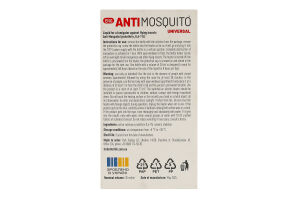 Жидкость для фумигатора против летающих насекомых 45 ночей Universal Anti Mosquito 30мл