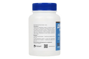 Дріжджі пивні д/собак та кішок з часником 150таблеток Продукт