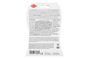 Іграшка д/собак М"яч каучук з підсвічуванням 6,5см Тріксі