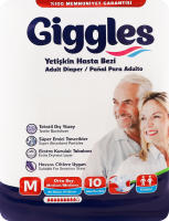 Підгузники д/дорослих медіум 85-125см 10шт Гіглс