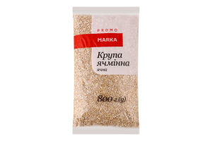 Крупа ячна ячмінна Marka Promo м/у 800г