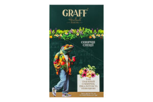 Чай трав'яний "Сонячні спеції/Sunny spices " Graff ® у пакетиках (кадді), 30 г (15*2г)