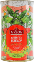 Чай зеленый байховый листовой с соу-сепом Soursop Gourmet Hyson тубус 100г