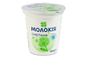 Сметана 15% Молокія ст 300г