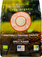 Пластівці з пшениці спельти миттєвого приготування різані органічні Galeks Agro м/у 300г