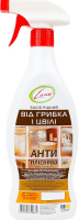 Засіб проти плісняви Антипліснява 500г з розпилювачем Сана