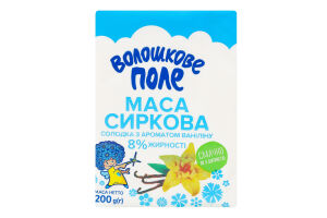 Маса сиркова 8% солодка з ароматом ваніліну Волошкове поле м/у 200г