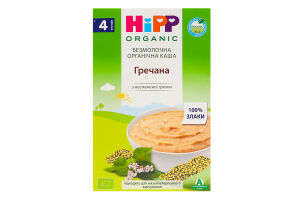 Каша безмолочная для детей от 4мес Гречневая Organic Hipp к/у 200г