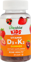 Добавка дієтична для дітей жувальні пастилки Вітамін D3+K2 Kids Lifeable 60шт
