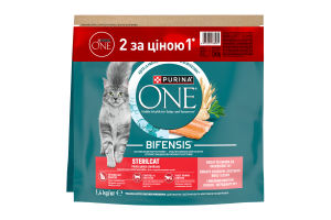Purina ONE® Sterilcat (Стерайлкет). З високим вмістом лосося. Сухий повнораціонний корм для дорослих стерилізованих котів. (1.4 кг + 1.4 кг)
