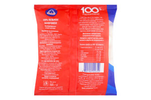 Пельмені 100% Рудь м/у 800г