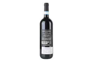 Вино 0.75л 14.5% червоне сухе DOC Sicilia Неро д'Авола Sicilia Morgante пл
