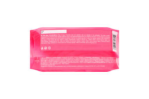 Серветки вологі Pink 72шт з клапаном Naturelle