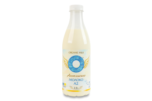 Молоко 2.5% пастеризоване органічне А2 Ангельске Organic Milk п/пл 900г