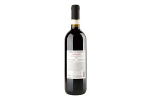 Вино 0.75л 13% красное сухое виноградное DOCG Кьянти Terra Italianica бут