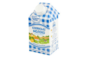 Молоко 2.5% ультрапастеризоване Селянське т/п 500г