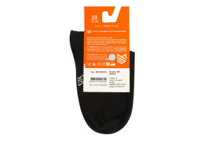 Носки детские MovementStandard №MS M0401S 00 33-35 чёрный