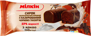 Творожок 23% молокосодержащий сладкий глазированный черной глазурью с какао Мілкін м/у 36г