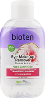 Засіб д/зняття макіяжу двофазний 125мл Bioten
