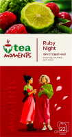 Чай з суданської троянди ароматизований з додаванням рослинної сировини Рубінова ніч Tea Moments к/у 22х1.7г