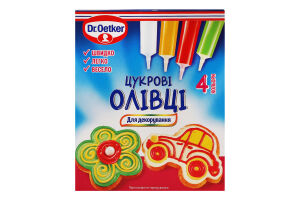 Карандаши сахарные для декорирования в четырех цветах Dr.Oetker к/у 4х17г