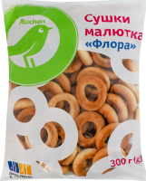 Сушки малютка Флора ТОВ КБВ м/у 300г