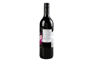 Вино Blossom Hill Merlot