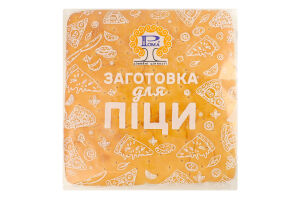 Заготовка для пиццы Рома м/у 0.22кг